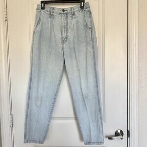 Vintage Bill Blass Mom Blue Jeans Size 12 Petite High Rise Pleat Front Denim